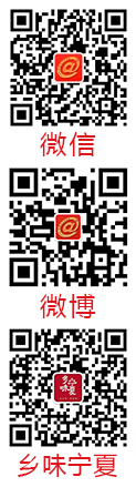 新澳彩